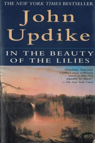 In the Beauty of the Lilies