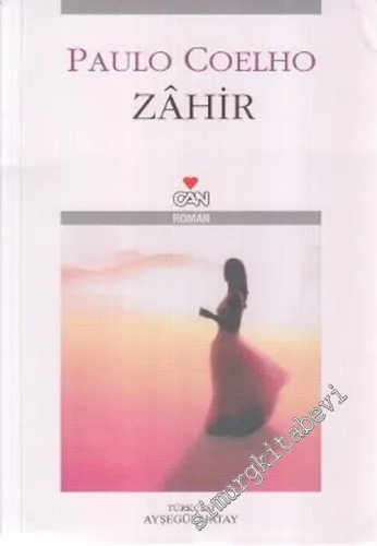 Zahir -         2005