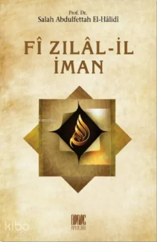 Fî Zılâl-İl İman