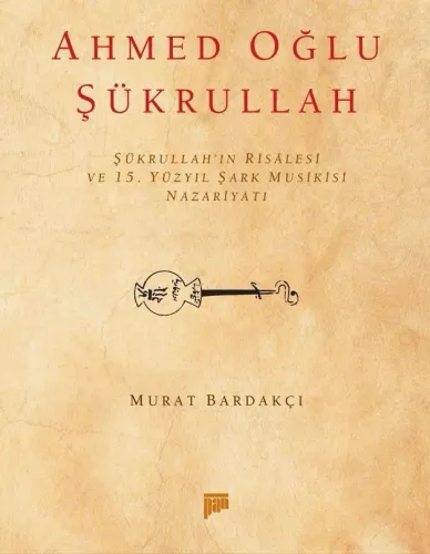 Ahmed Oğlu Şükrullah