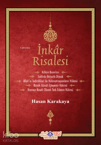 İnkar Risalesi