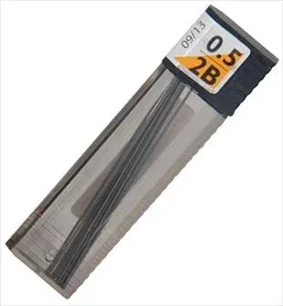 Tombow MONO LEAD Uç 0,5mm 12uç/tüp 2B