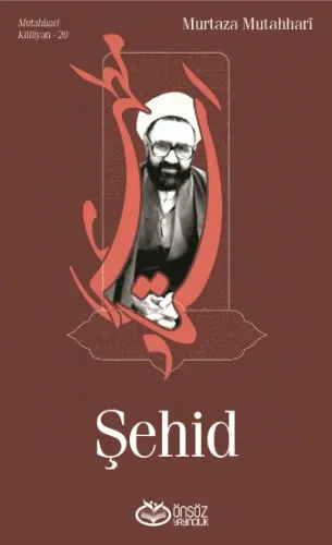 Şehid