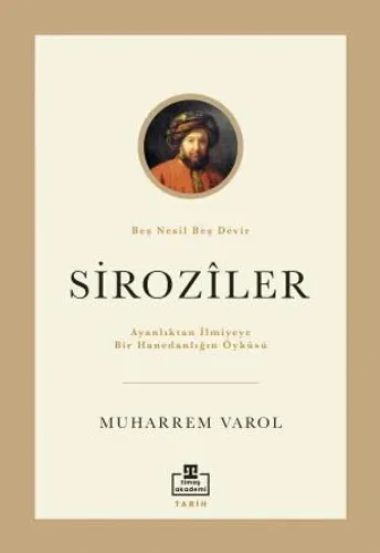 Siroziler