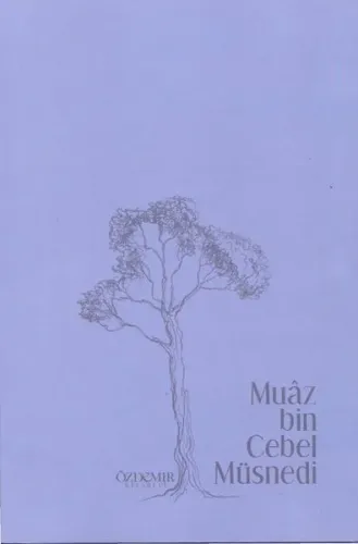 Muaz bin Cebel Müsnedi