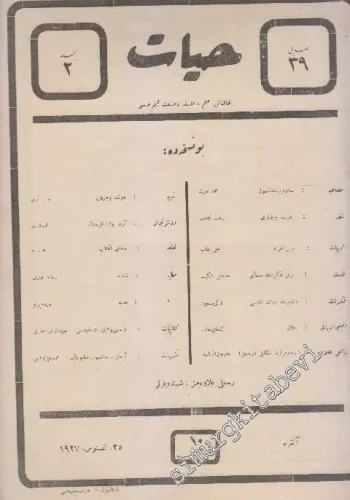 OSMANLICA: Hayat: Haftalık İlim, Felsefe ve Sanat Mecmuası -   Cilt: 2     25 Ağustos 1927