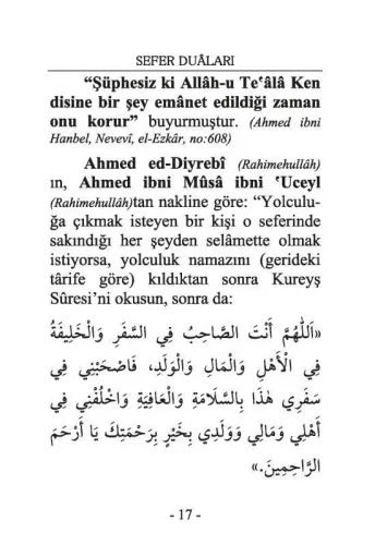 Sefer Duaları