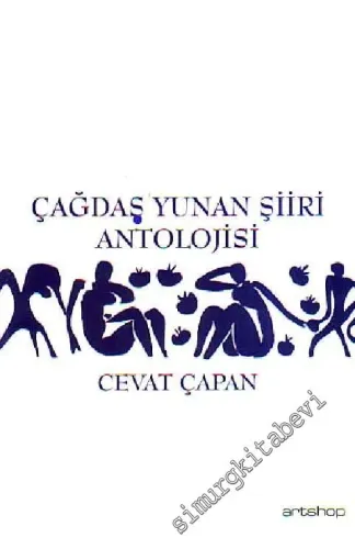 Çağdaş Yunan Şiiri Antolojisi -