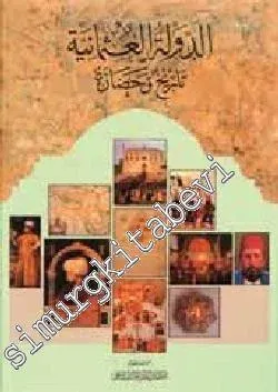 History of the Ottoman State And Civilisation Volume 1-2 -        1999
