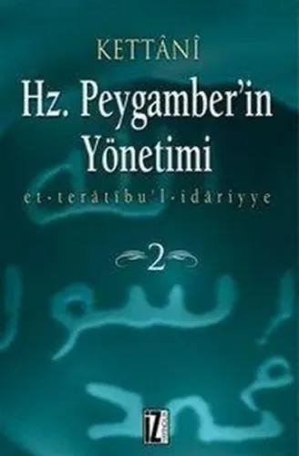 Hz. Peygamberin Yönetimi 2 Cilt Takım (Ciltli)