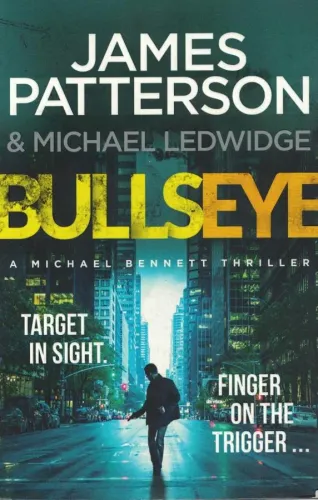 Bullseye