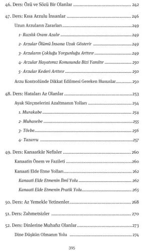 İmam Ali'nin Dilinden Ali Dostları Yusuf Töre İmam Ali'nin Dilinden Ali Dostları Yusuf Töre