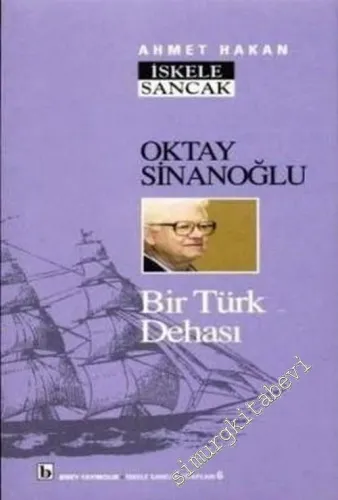 Oktay Sinanoğlu: Bir Türk Dehası -        2002