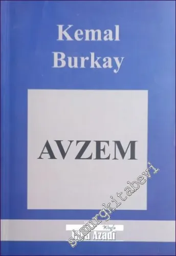 Avzem -        2017