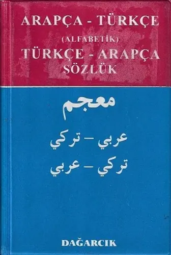 Arapça-Türkçe (Alfabetik) Türkçe-Arapça Sözlük (kırmızı mavi kapak)