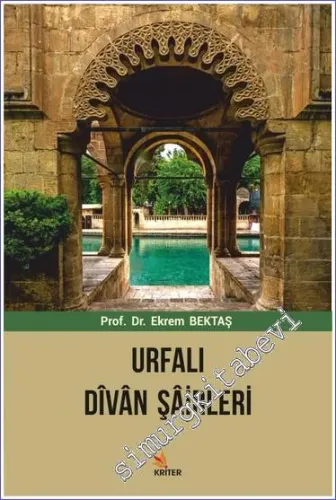 Urfalı Divan Şairleri - 2020