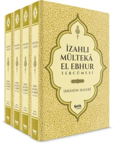 İzahlı Mülteka El Ebhur Tercümesi (4 Cilt Takım)