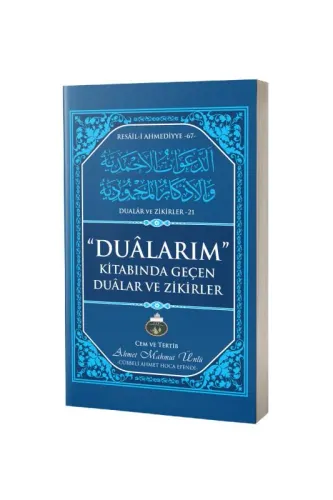 DUALARIM CEP BOY Ahmet Mahmut Ünlü