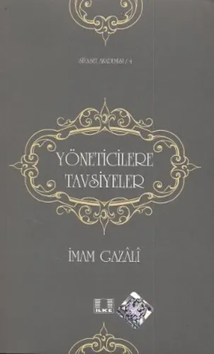 Yöneticilere Tavsiyeler