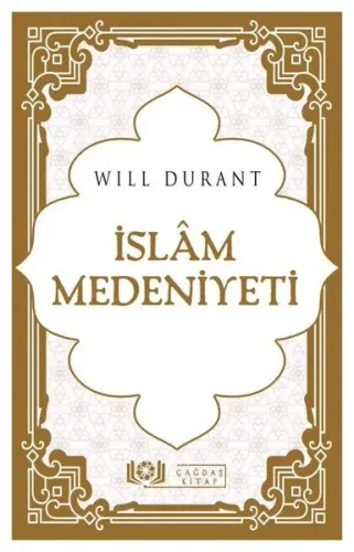 İslâm Medeniyeti