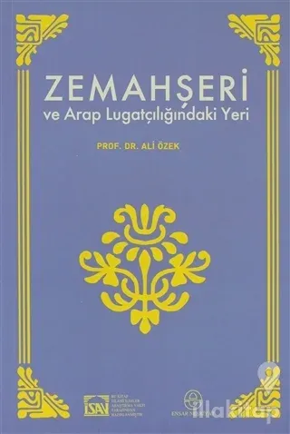 Zemahşeri ve Arap Lugatçılığındaki Yeri