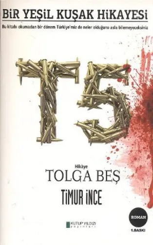 Bir Yeşil Kuşak Hikayesi T5