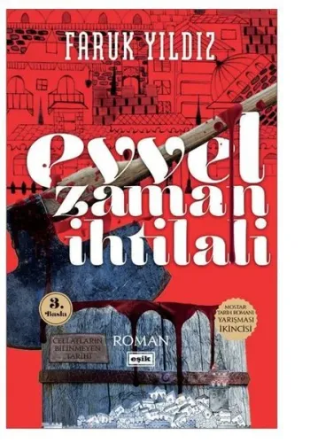 Evvel Zaman İhtilali