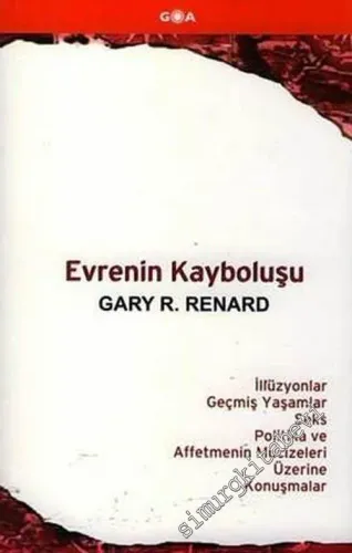 Evrenin Kayboluşu -        2006