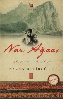 Nar Ağacı