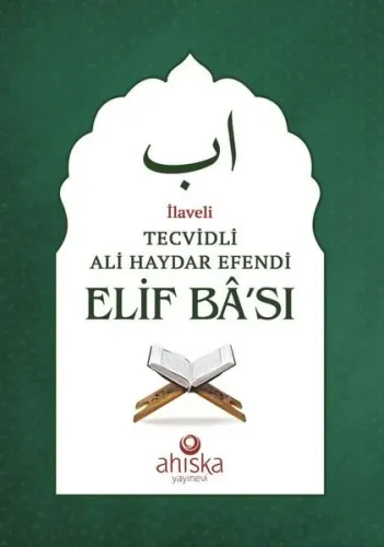 Tecvidli Ali Haydar Efendi Elif Bası
