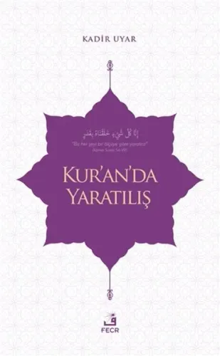 Kur'an'da Yaratılış