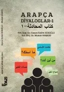 Arapça Diyaloglar - 1