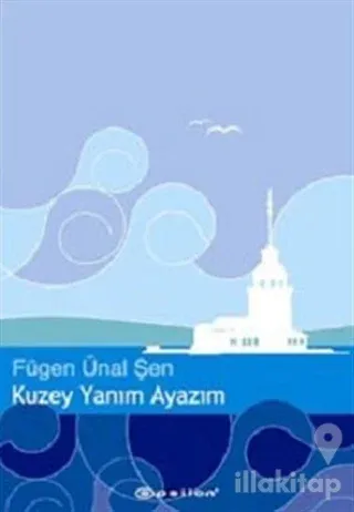 Kuzey Yanım Ayazım