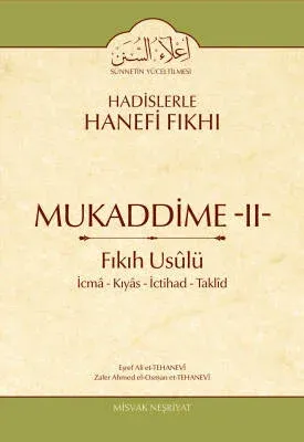 Mukaddime  Fıkıh Usülü