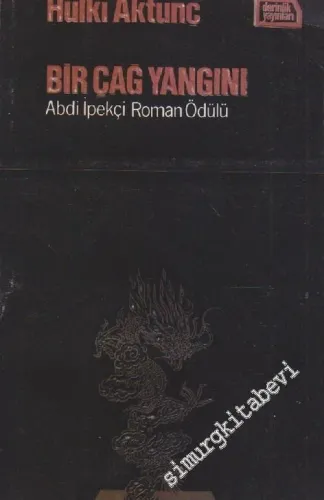 Bir Çağ Yangını -        1981