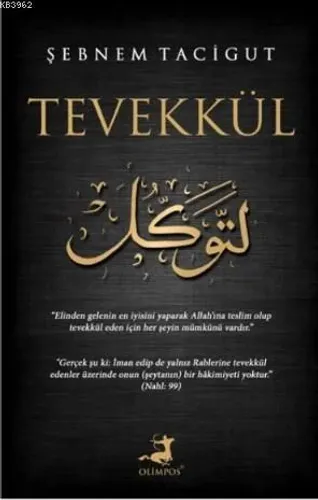 Tevekkül