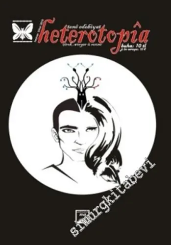 Heterotopia Dergisi  - Sayı 3