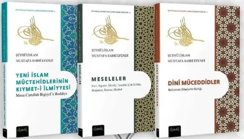 Şeyhülislam Mustafa Sabri Seti