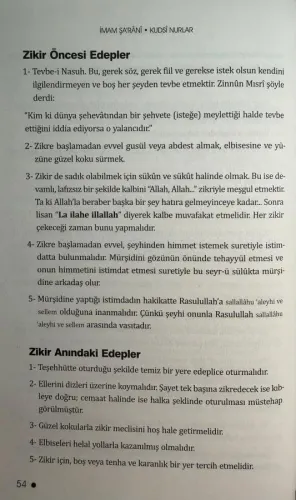 Tasavvuf kâideleri; kudsi nurlar Tasavvuf kâideleri; kudsi nurlar
