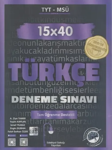 Edebiyat Sokağı Yayınları TYT Türkçe 15 x 40 Deneme Sınavı