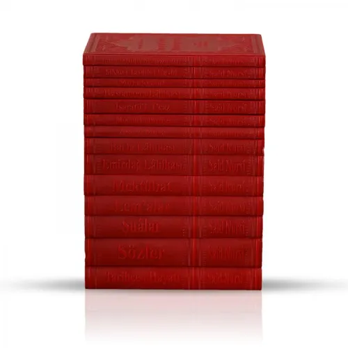 RİSALEİ NUR KÜLLİYATI (TERMO DERİ - TAKIM ORTA BOY) 14 Kitap 17*24 cm 