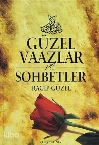 Güzel Vaazlar ve Sohbetler (5 Cilt Takım) (Ciltli)