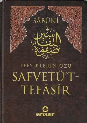 Safvetü't Tefasir / Tefsirlerin Özü 6. Cilt - Ciltli Kitap