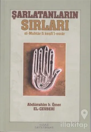 Şarlatanın Sırları