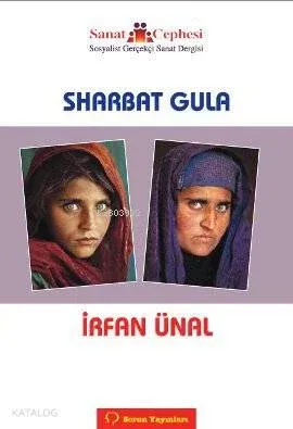 Sharbat Gula
