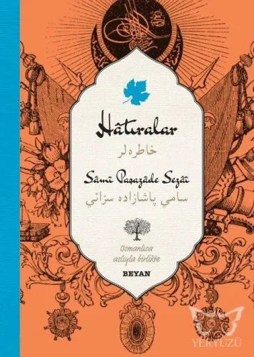 Hatıralar