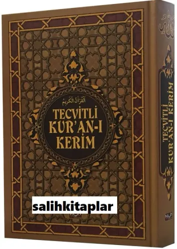 Tecvitli Kuranı Kerim Renkli Diyanet Mühürlü | Cami Boy