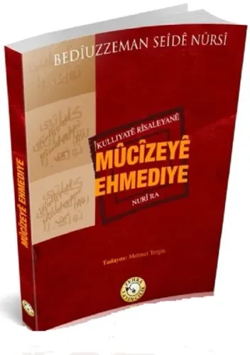 Mucizeye Ehmedıye