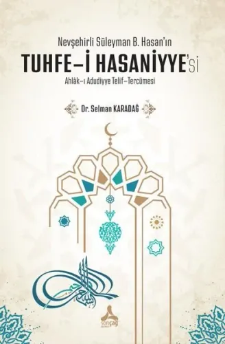 Tuhfe-i Hasaniyye'si