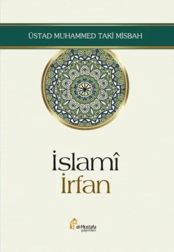 İslami İrfan